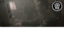 STRAFE® Banned Commercial